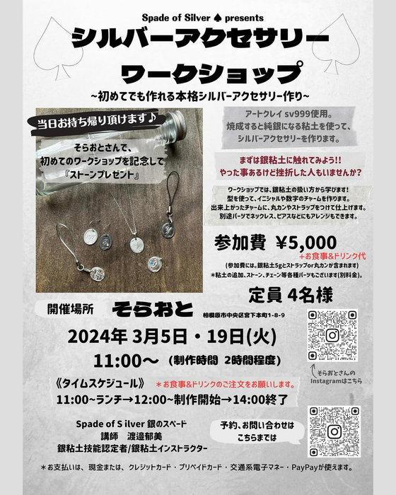 画像1000