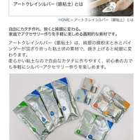 画像1012