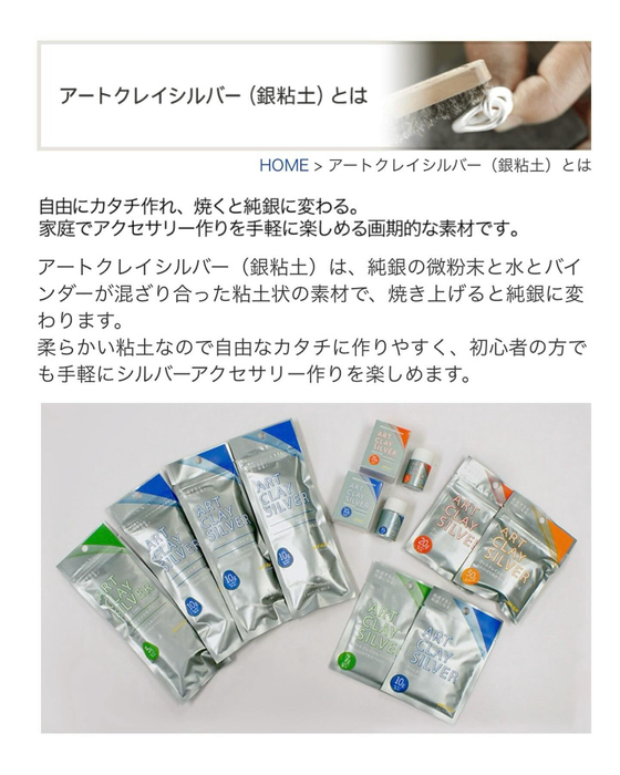 画像1012