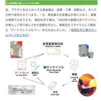 画像1014