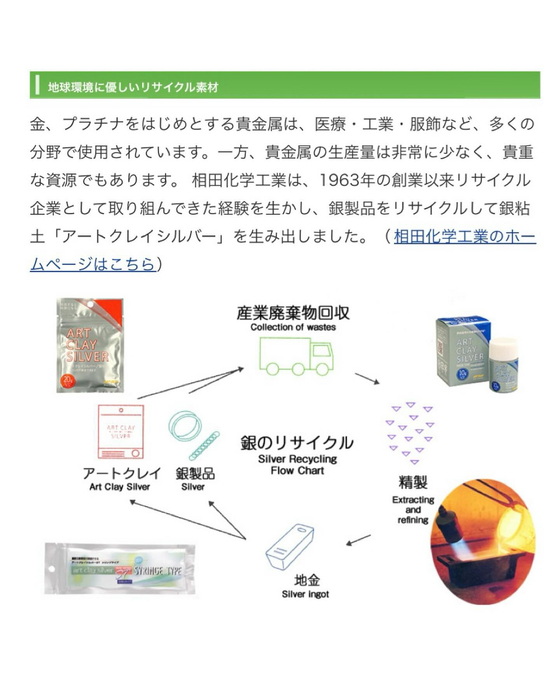 画像1014