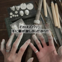 画像1025