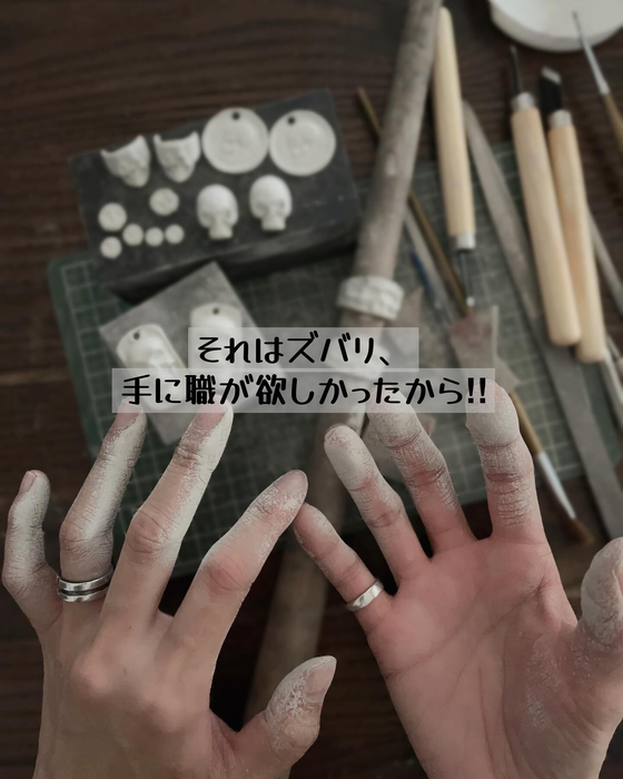 画像1025