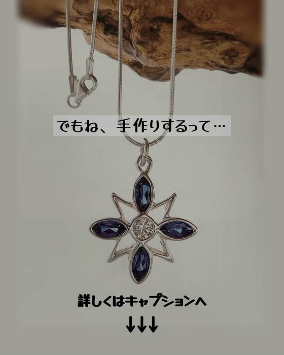 画像1041