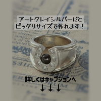 画像1047