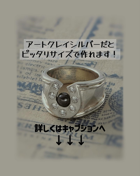 画像1047