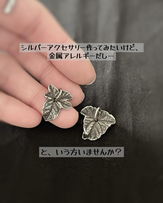 画像1050