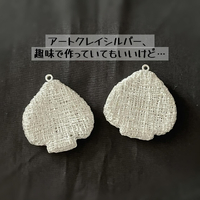 画像1057