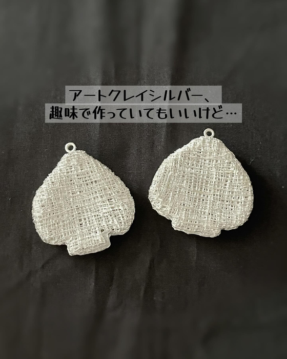 画像1057