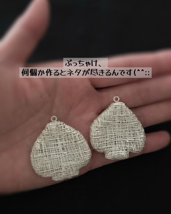 画像1058