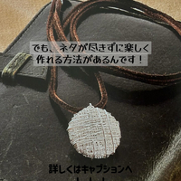画像1059