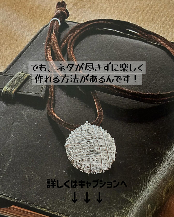 画像1059