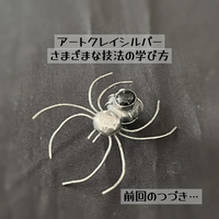 画像1061