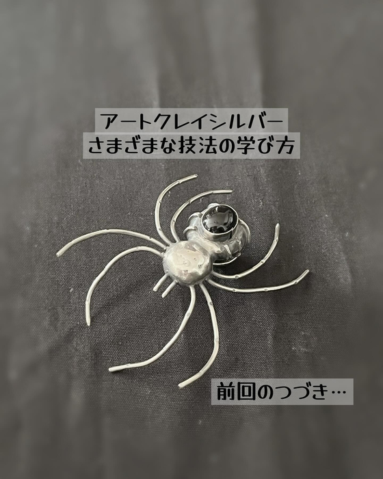 画像1061