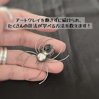 画像1062