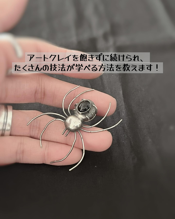 画像1062