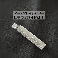 画像1069