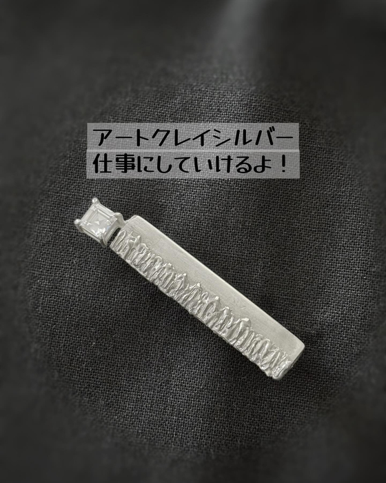 画像1069