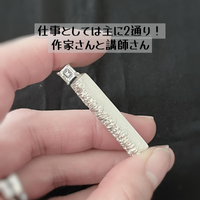 画像1070