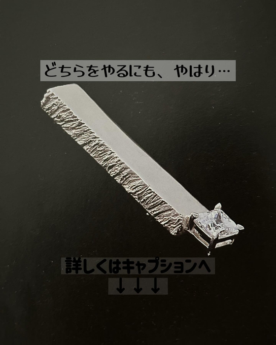 画像1071