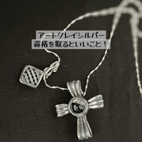 画像1075