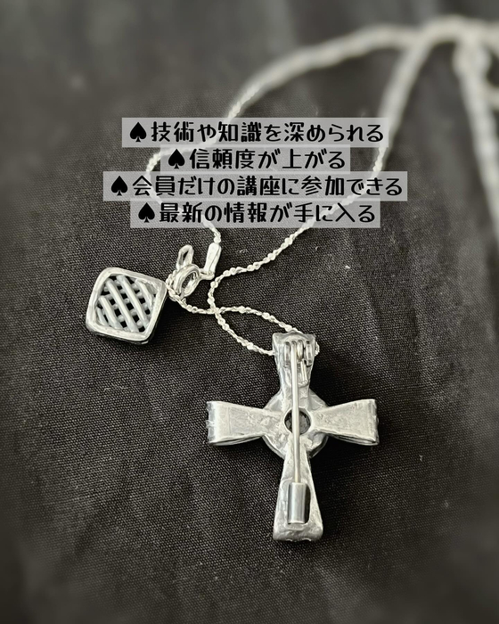 画像1076