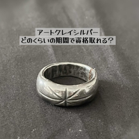 画像1079