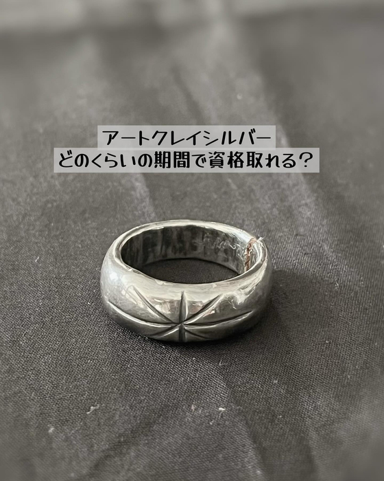 画像1079