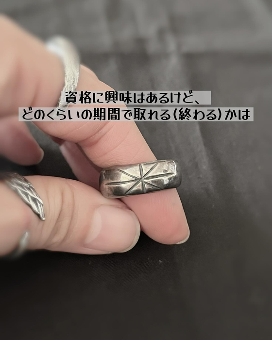 画像1080