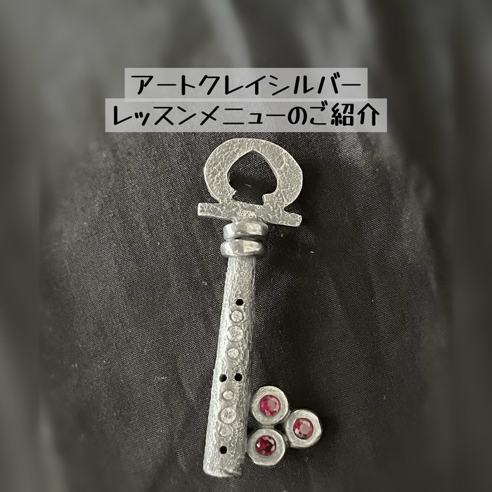 画像1088