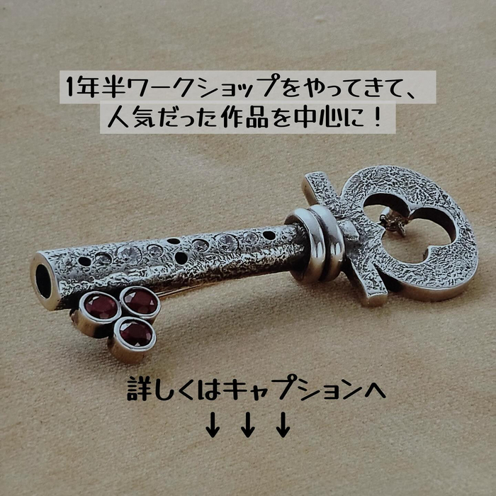 画像1090