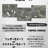 画像1099