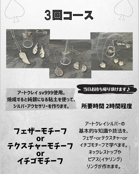画像1099
