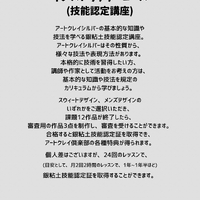 画像1104