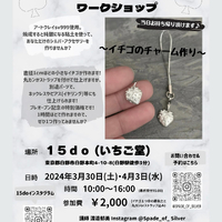 画像1111