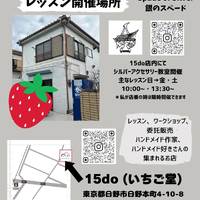 画像1114