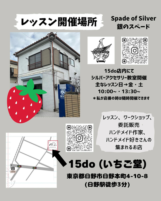 画像1114