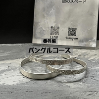 画像1133