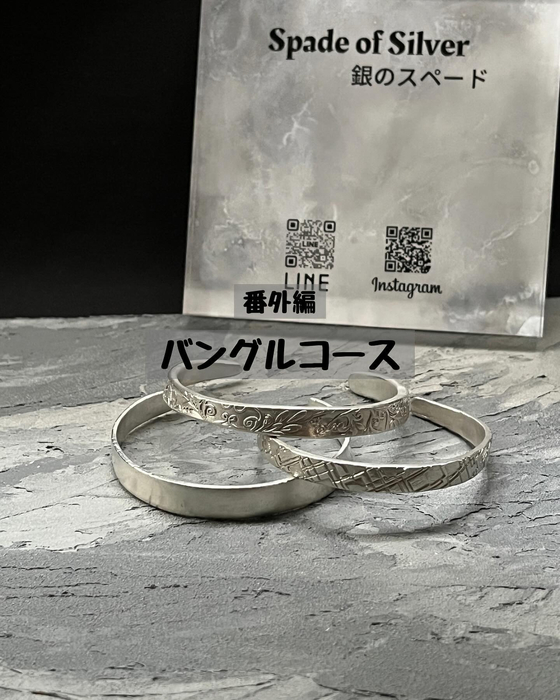 画像1133