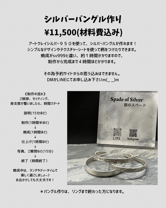 画像1134