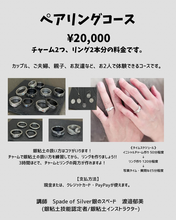 画像1146