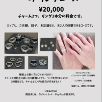 画像1171