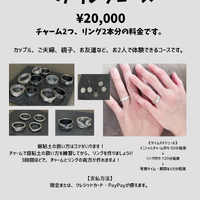 画像1176
