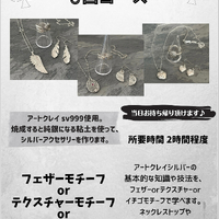 画像1177