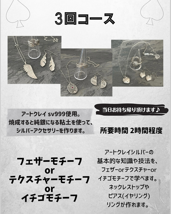 画像1177