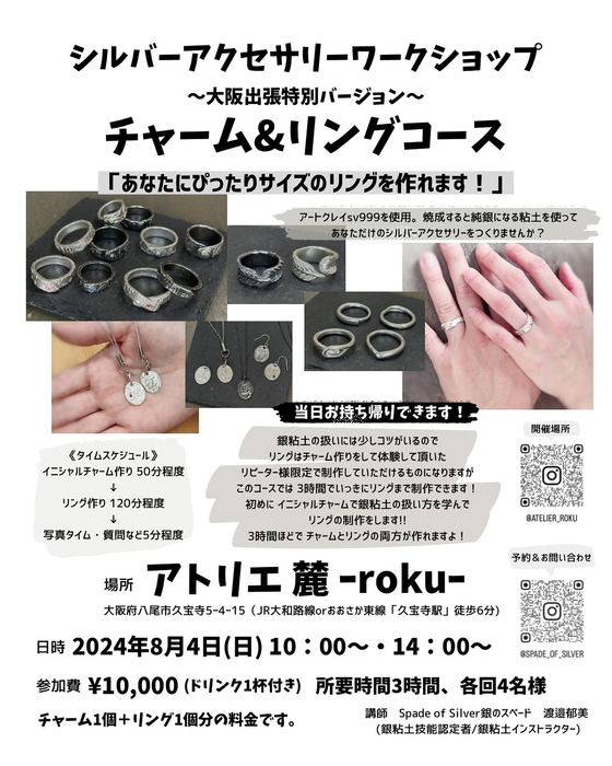 画像1184