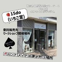 画像300