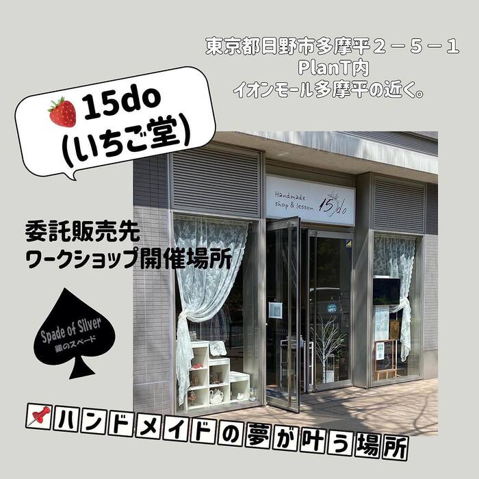 画像320