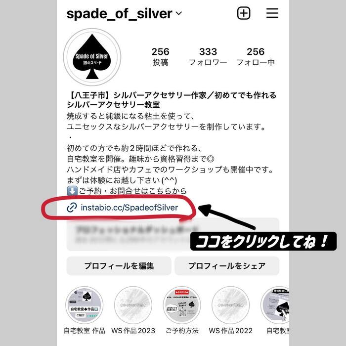 画像327