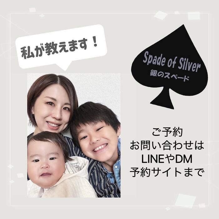 画像331